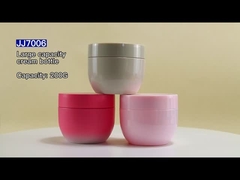 200 ग्राम 250 ग्राम पीपी कॉस्मेटिक जार शरीर के लिए मक्खन के लिए पुनः भरने योग्य खाली जार