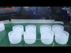 कारखाना वीडियो 7